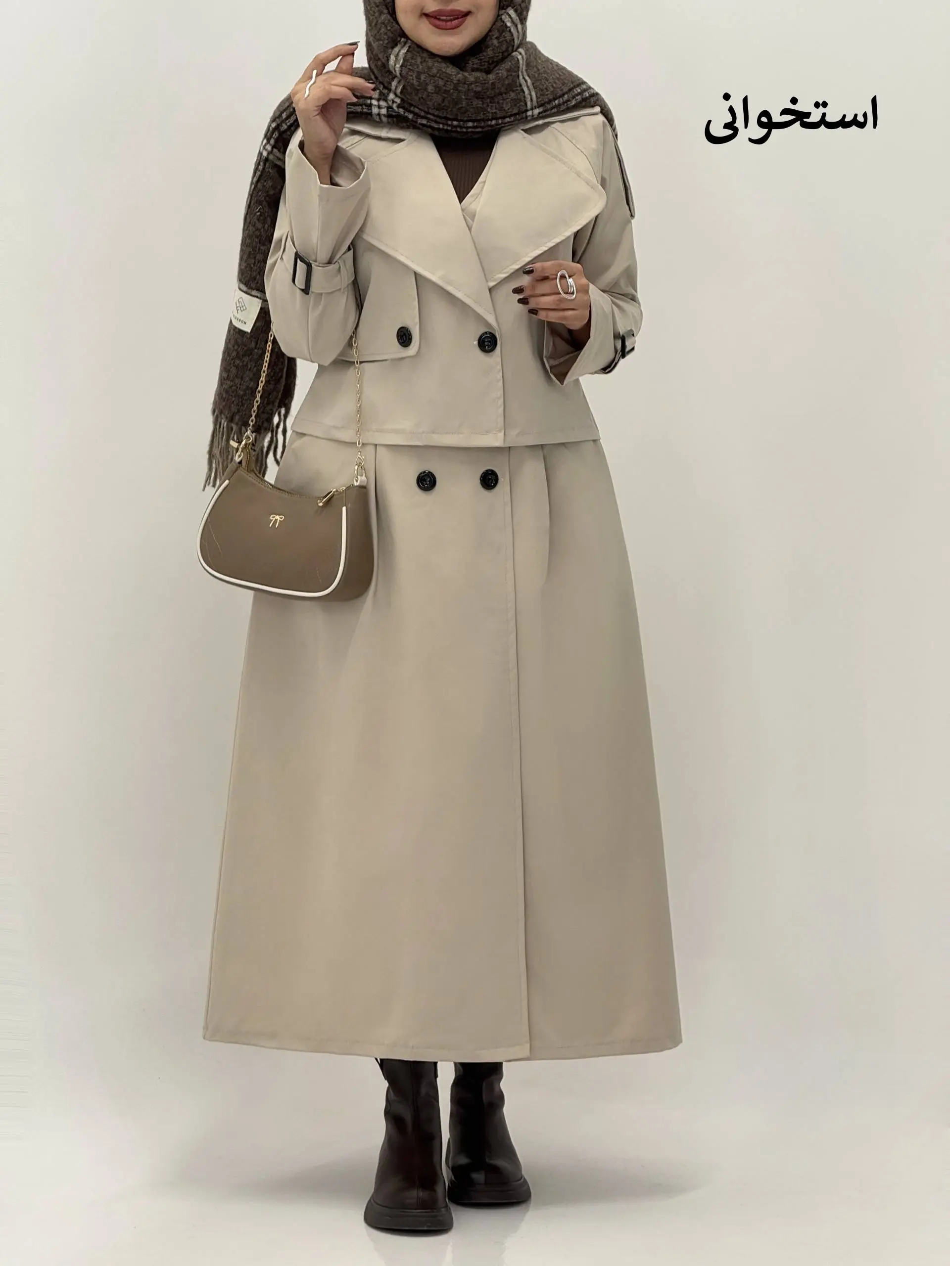 3678-بارونی آستردار شکیبا (ایراددار)